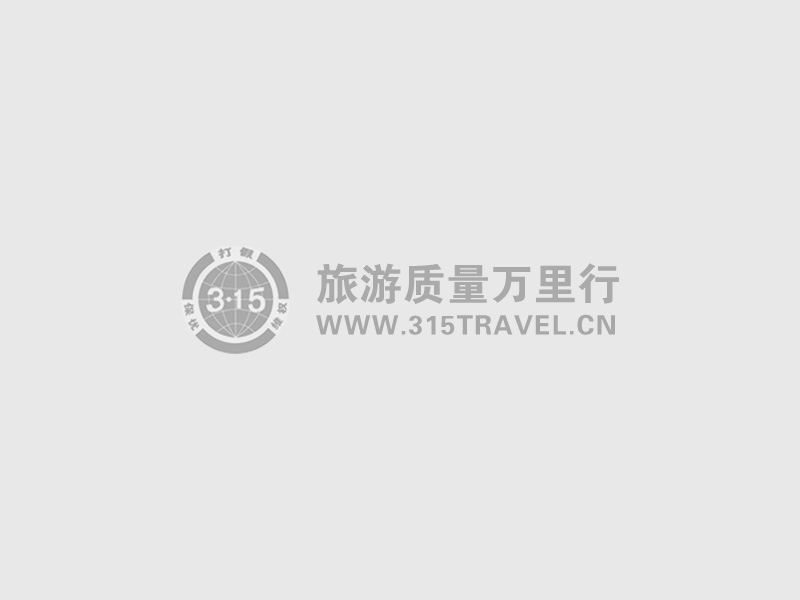 森马“马卡乐”童装抽检不合格；提醒：用5G-A信号不会另外收费