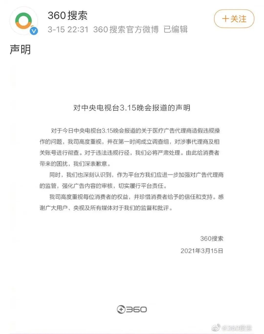 1652437205216609.jpg