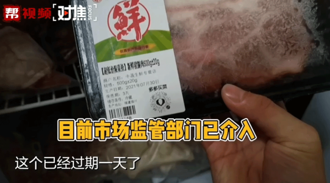 WeChat 圖片_20220514144011.png