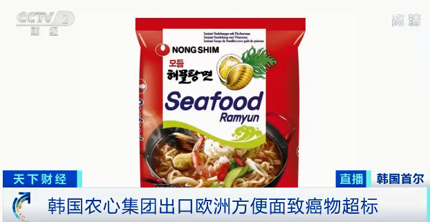 WeChat 圖片_20220514230403.png