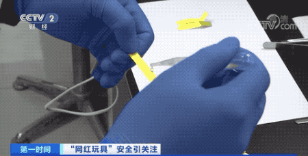 3.gif
