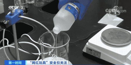 6.gif