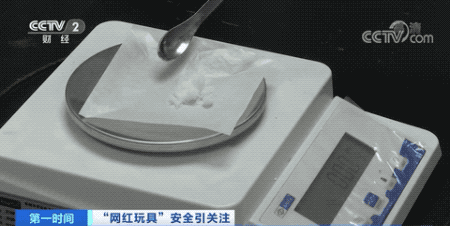 7.gif