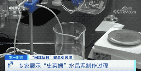 8.gif