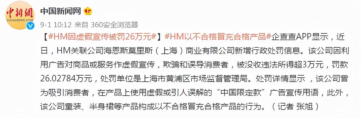 WeChat 圖片_20220516134154.jpg