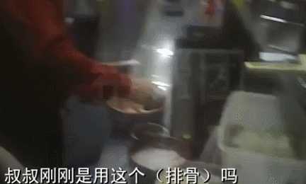 1.gif