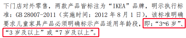 WeChat 圖片_20220516142616.png