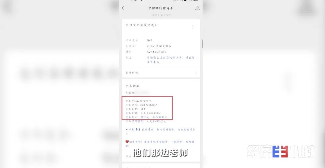 WeChat 圖片_20220516160403.jpg