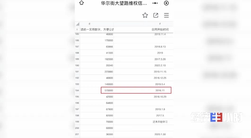 WeChat 圖片_20220516160457.jpg