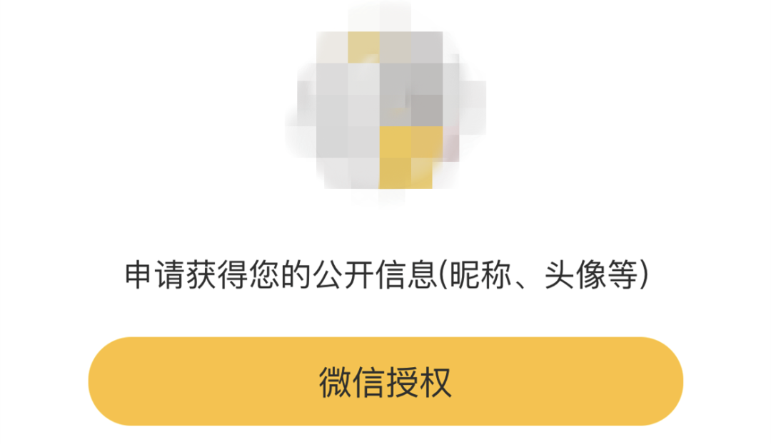 1652799403226683.png