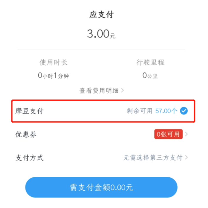 1652852313759082.png