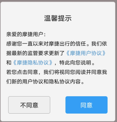 1652852349604607.png
