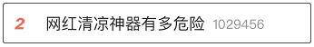 640 (49).png