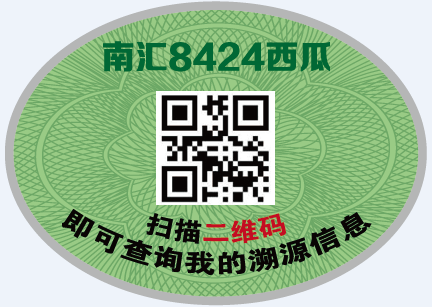 640 (64).png