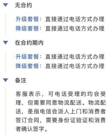 mmexport514f7ba8b302b83219e14fd381e8caaa_1652877099191.png