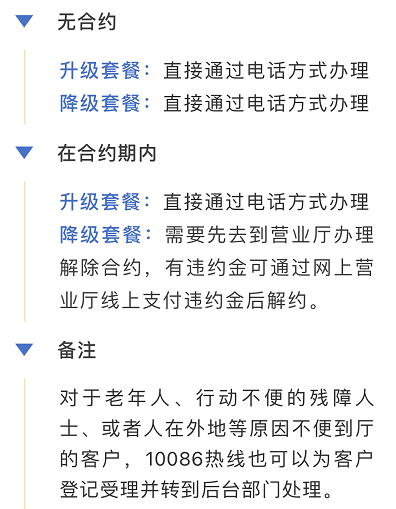 mmexport17eedc73fa1bd8e8772f45ec3e489f93_1652877241846.png