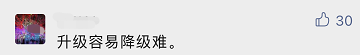mmexport29d4b91ec412e3b2d1b730e735b857f2_1652877352949.png