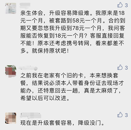 mmexport00283e3f7bfb77ad7a773a74ea322f9b_1652877392464.png