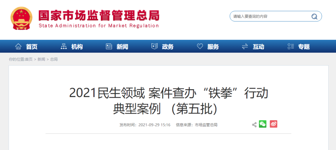mmexport908925276f513ed4882fdc07b4c218d8_1652878947806.png