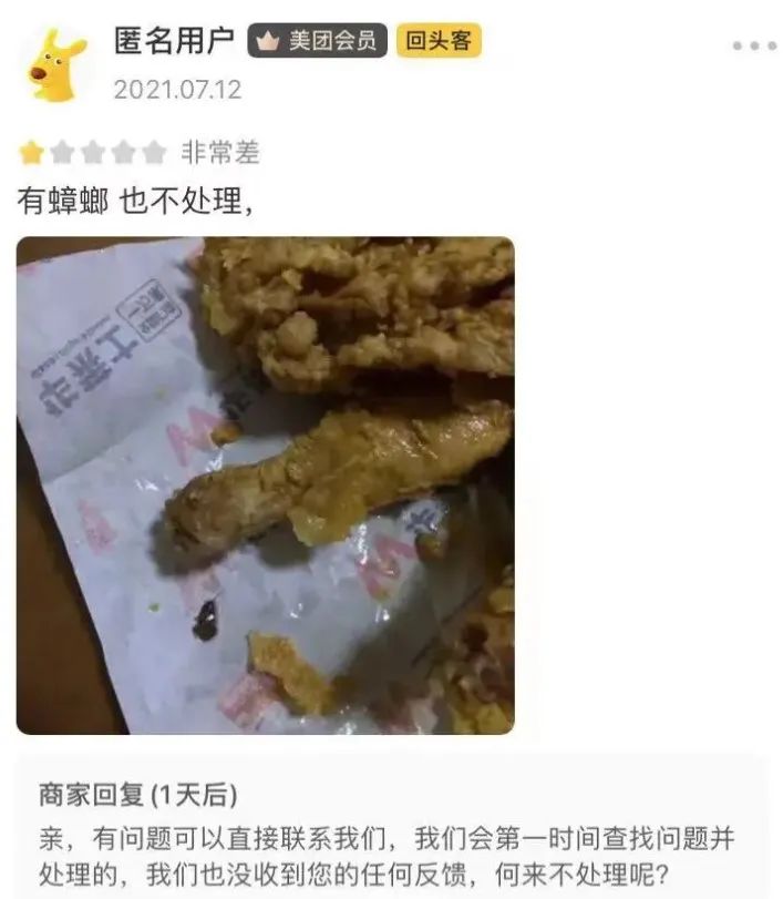 1652887023476845.jpeg
