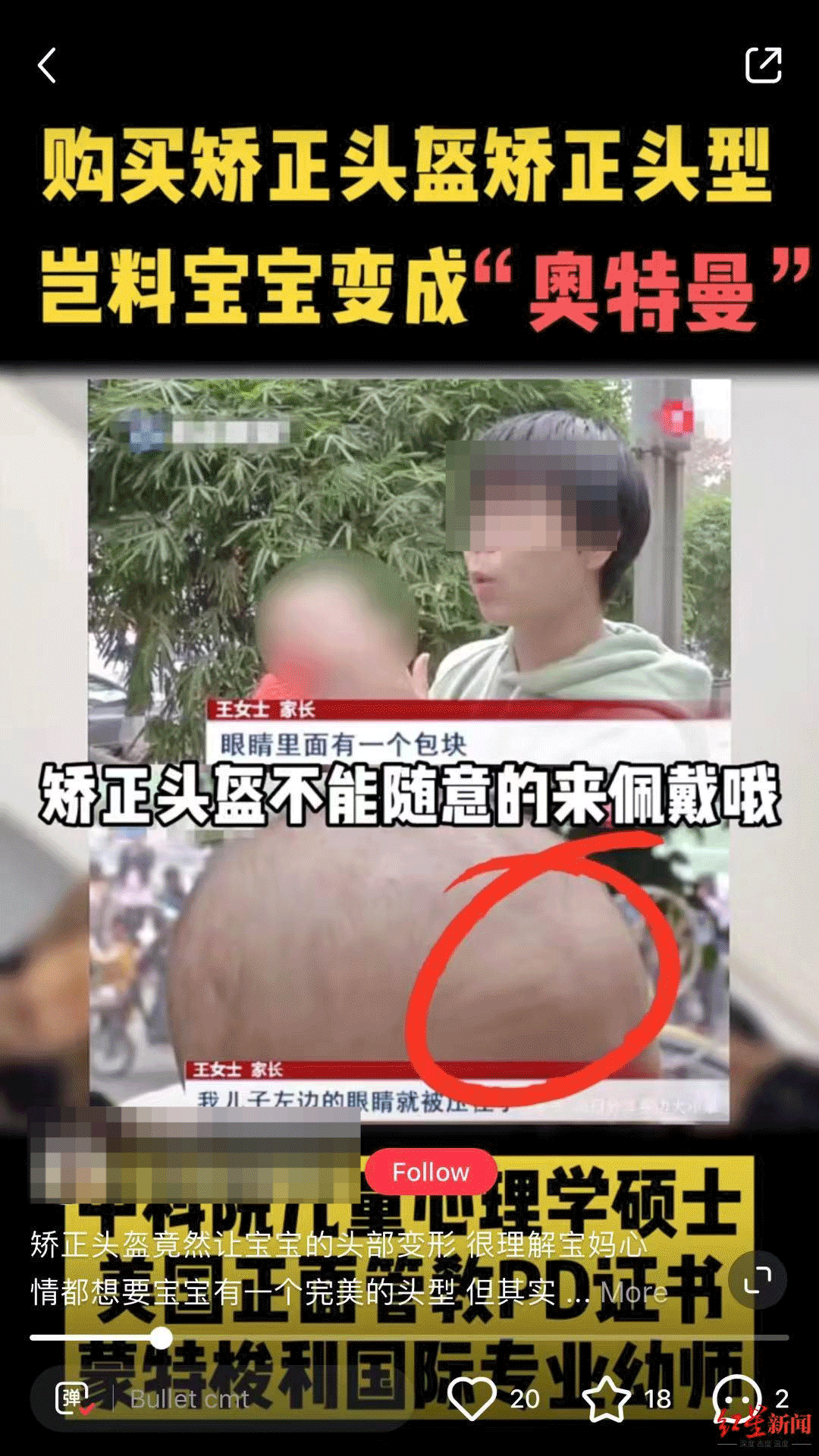 1652926789640173.png