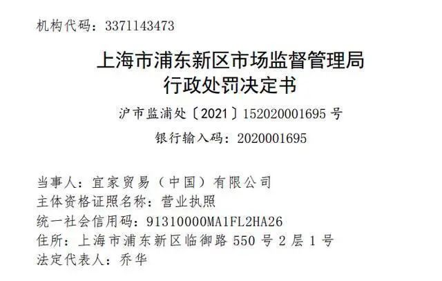 mmexportb76df6794db60b6e6ef275291ec99c3e_1652934542497.jpeg