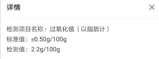 mmexport4f1e53ac2e0f76f62a2f633e12bf742f_1652937436127.png