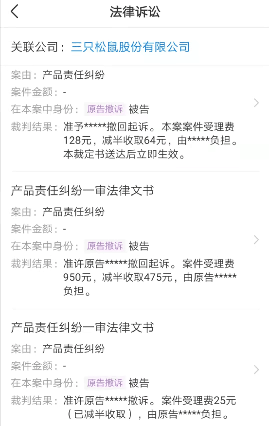 mmexport2f2a7459da30c1441c253241fe5f80dc_1652937471067.png