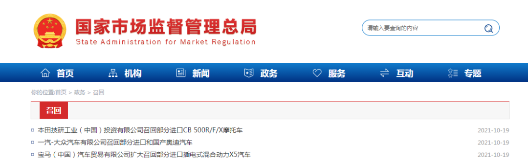 mmexportd3eb40955bcc275f7ad3d9e87c35b972_1652958578599.png