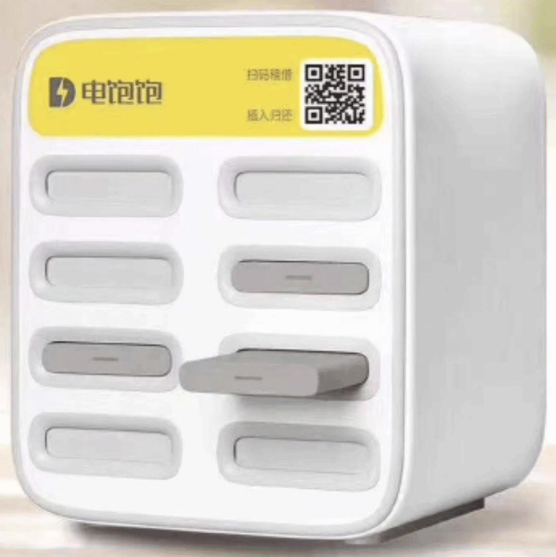 mmexport01decf7f714aff7399624b55e8ee889c_1653008919355.png