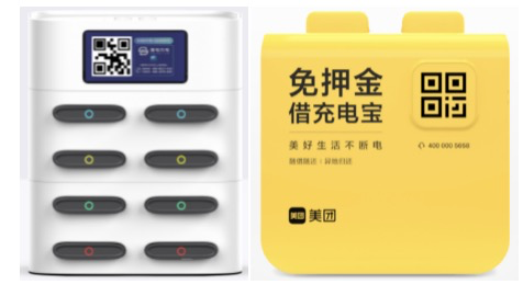 mmexport84618b8b5b80e4c5bff0158bc3780ec0_1653008959996.png