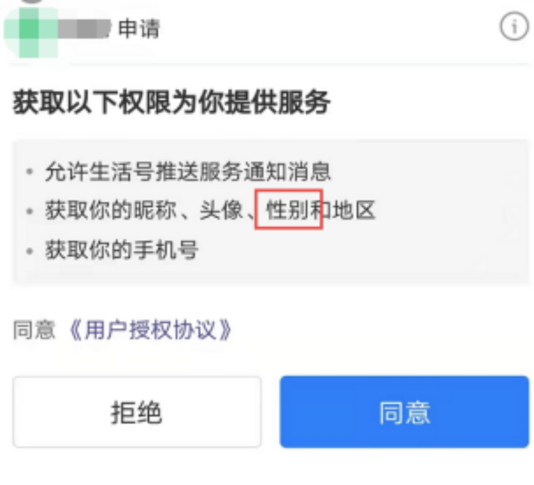 mmexport5b804d6ba388902e5ea66a740494c691_1653009091414.png