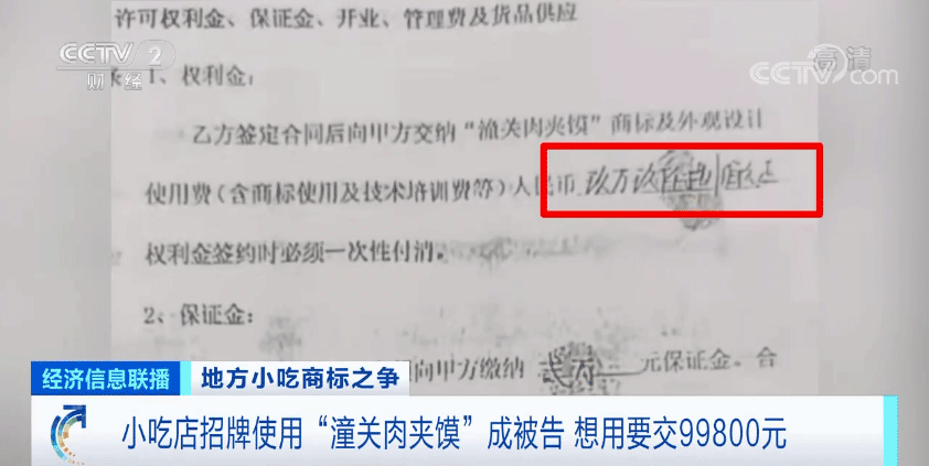 mmexport49976e59b7dae81ae21d94fdd03e46d4_1653011066955.png
