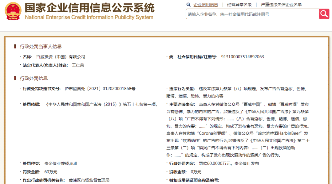 mmexport3a2c360ff3fb4f4c6c07c3b865798936_1653011464846.png