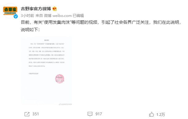 mmexport83f6788a173126cca795054ab8b34e9c_1653011701796.png