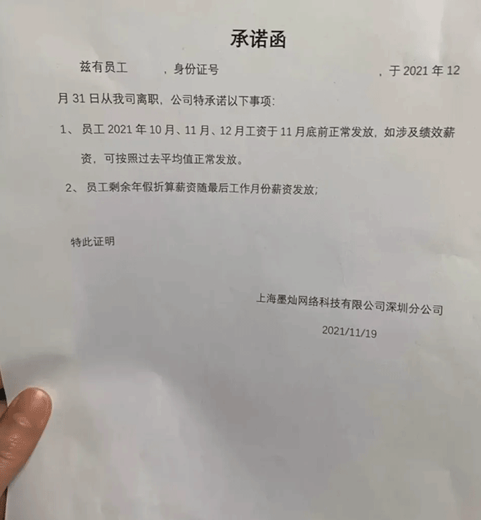 mmexport3ea3802ffba3b275aa272b92259f6d89_1653012058460.png