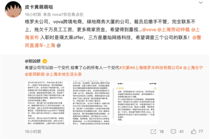 mmexportc71a2a34d18a0de2ac84e000d77df41e_1653012146074.png