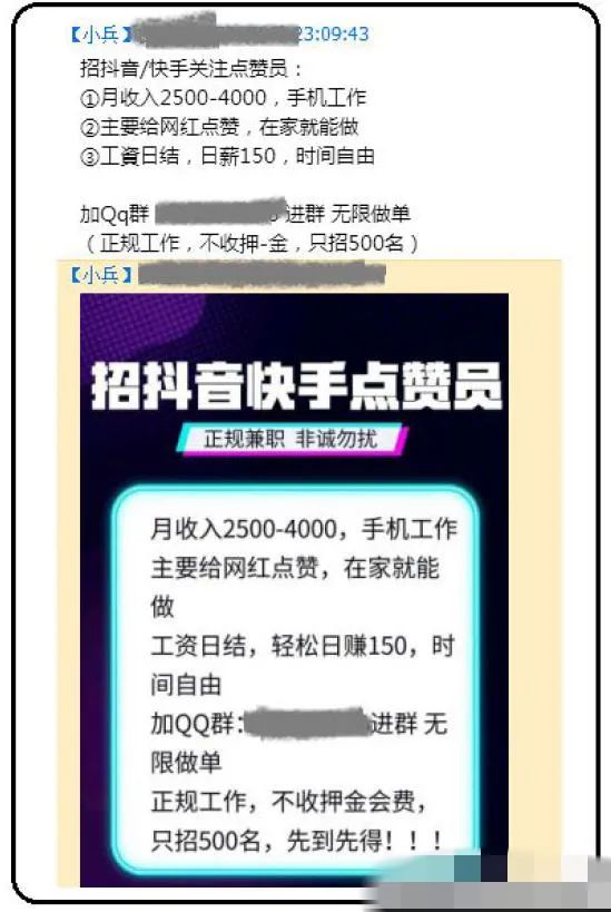 mmexport5c86d33ce9490d64bea331bf0b718e80_1653021180056.jpeg