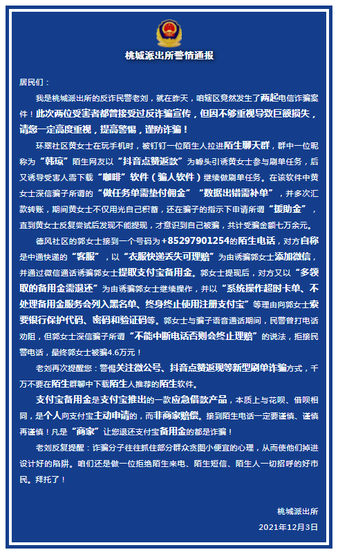 mmexport570aacc1988ac2b6247cefa8f6232132_1653021310810.png