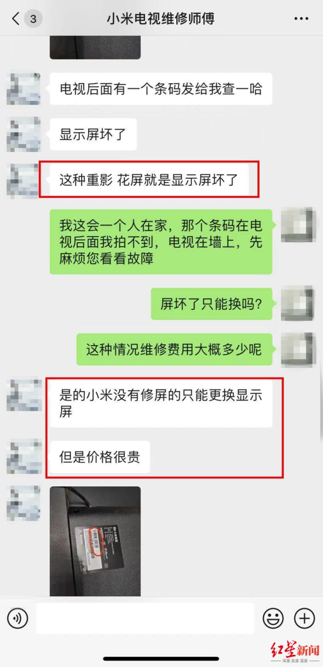 mmexport17e883c9b113a8600254dc58f1443ab2_1653021557084.png