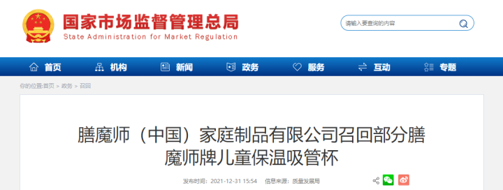 mmexport8ae7a2afb1674f0ca30587078b25aee1_1653117288192.png