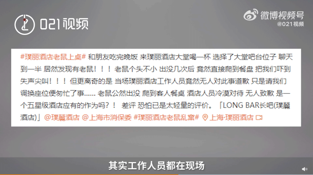 mmexportaffb718edf136be4c955c8d49bc129a5_1653117503297.png