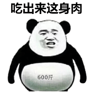 mmexport5ddf379e8bd6a14f2d9779b62ed7df2a_1653121077720.gif