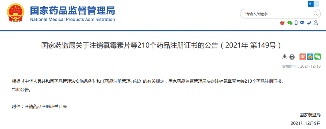 mmexportf903adc1fadc3f627874630231baba7b_1653124034122.png