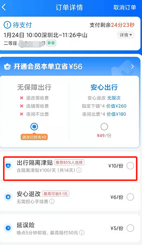 mmexport1653281875749.jpg