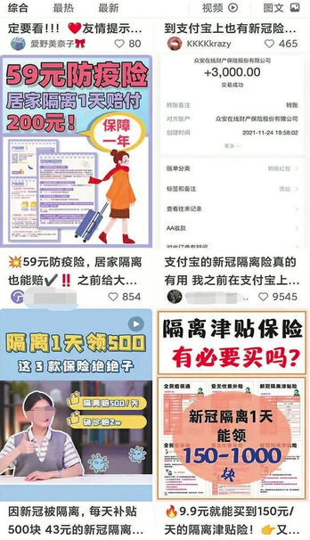 mmexport572ffd455dc8ae1425a072aa607e858d_1653281925292.png