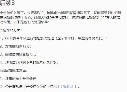 mmexport47effc815a035c301f58a13b500d023e_1653284971314.png