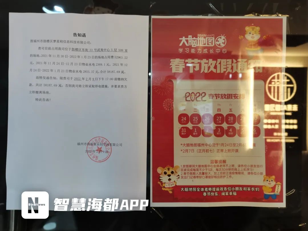 mmexport6b05fa665c014a1c19397ab7c5005785_1653295702365.jpeg