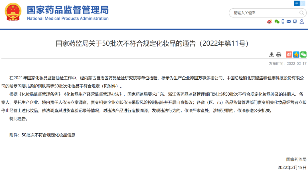 mmexport3e8b9ad40297d448f00a83f1e47f8b9f_1653297065509.png
