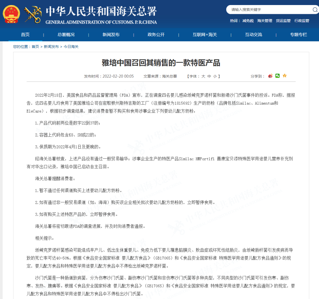 mmexport4556b4355b44578c991c5d179b6f67a0_1653302277585.png